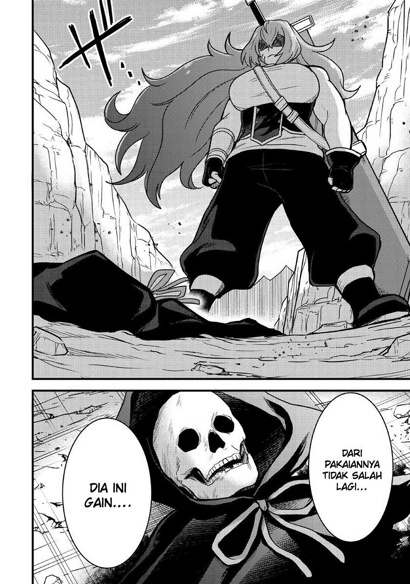 Fuguushoku to Baka ni Saremashita ga Jissai wa Sorehodo Waruku Arimasen? Chapter 36 Gambar 17